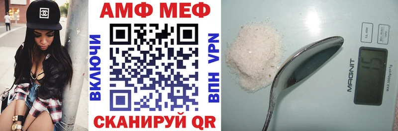 darknet состав  наркотики  Северобайкальск  Amphetamine 98% 