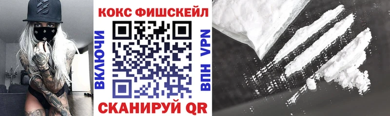 KRAKEN как зайти  закладки  Северобайкальск  COCAIN 98% 