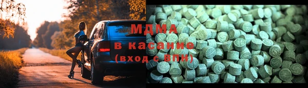 гидропоника Верхнеуральск