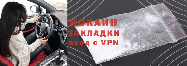 скорость mdpv Верхний Тагил