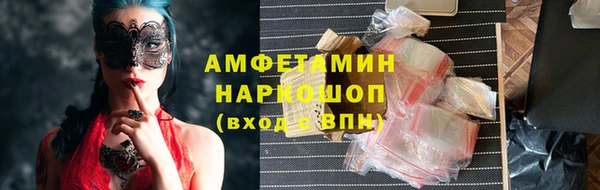 скорость mdpv Верхний Тагил