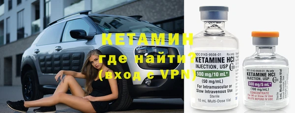 гидропоника Верхнеуральск