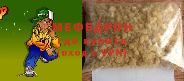 каннабис Верея