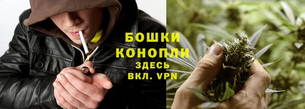 скорость mdpv Верхний Тагил