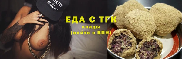 гидропоника Верхнеуральск
