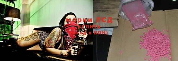 гидропоника Верхнеуральск