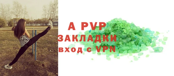 гидропоника Верхнеуральск