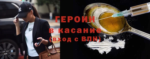 скорость mdpv Верхний Тагил