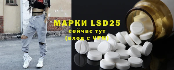 скорость mdpv Верхний Тагил