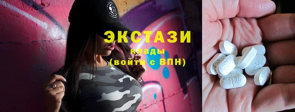 гидропоника Верхнеуральск