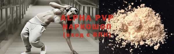 не бодяженный Волоколамск