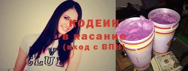 каннабис Верея