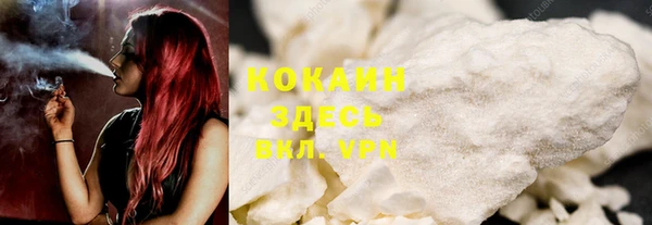 скорость mdpv Верхний Тагил