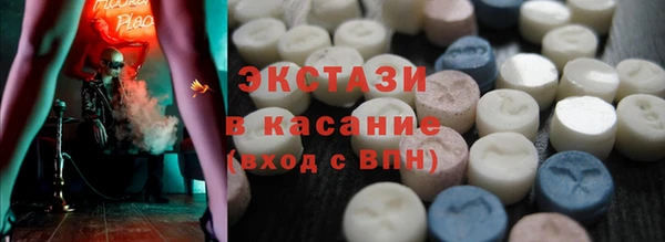 каннабис Верея