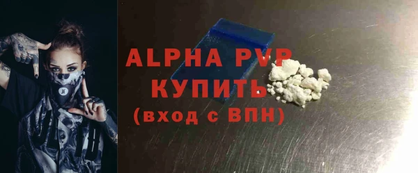 гидропоника Верхнеуральск