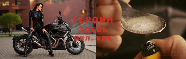 гидропоника Верхнеуральск