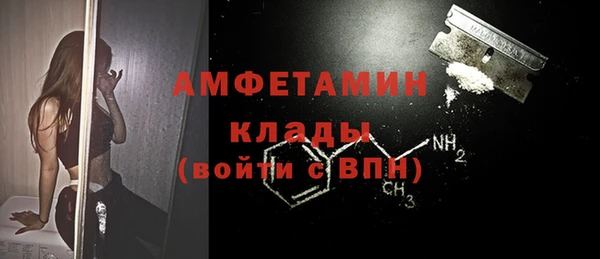 гидропоника Верхнеуральск