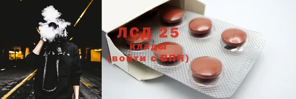 гидропоника Верхнеуральск