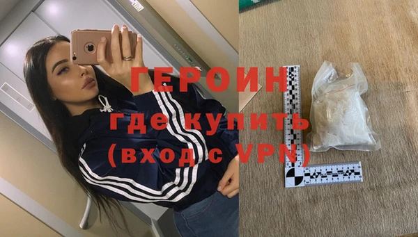 скорость mdpv Верхний Тагил