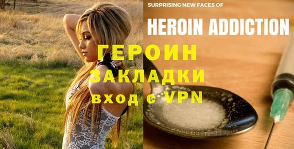 гидропоника Верхнеуральск
