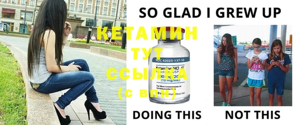 не бодяженный Волоколамск