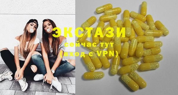 каннабис Верея
