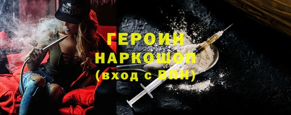 скорость mdpv Верхний Тагил