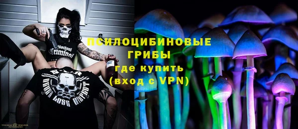 каннабис Верея
