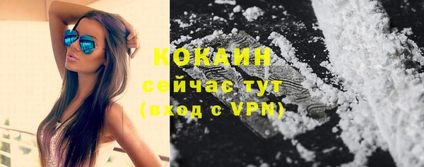 гидропоника Верхнеуральск