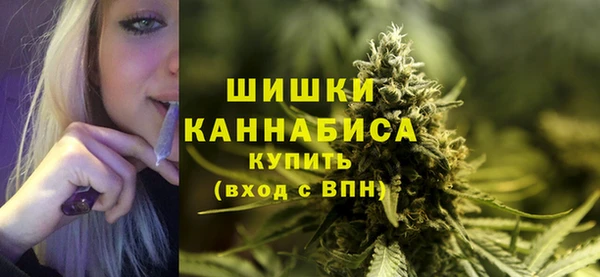 COCAINE Волосово