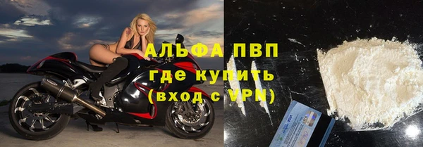каннабис Верея