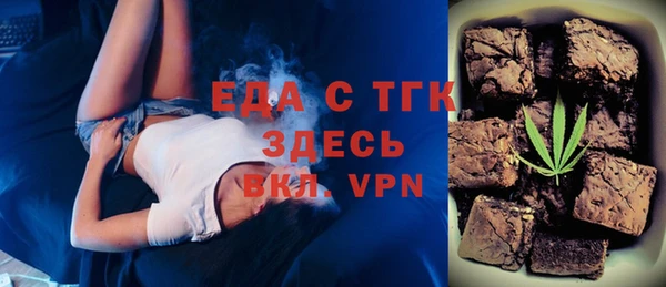 скорость mdpv Верхний Тагил