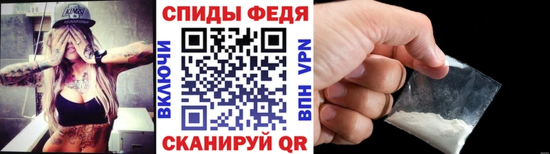 МЕТАМФЕТАМИН Methamphetamine  darknet телеграм  Северобайкальск  где можно купить наркотик  MEGA сайт 
