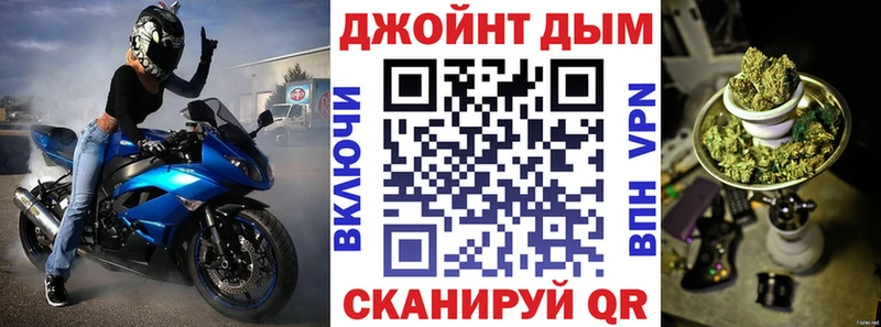 Бошки марихуана VHQ Северобайкальск